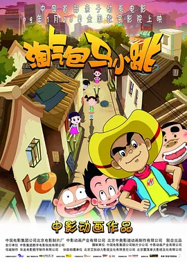 情欲办公室h