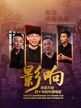 久久a热